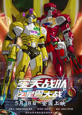 日韩精品久久一区二区三区