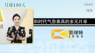 日韩精品久久一区二区三区